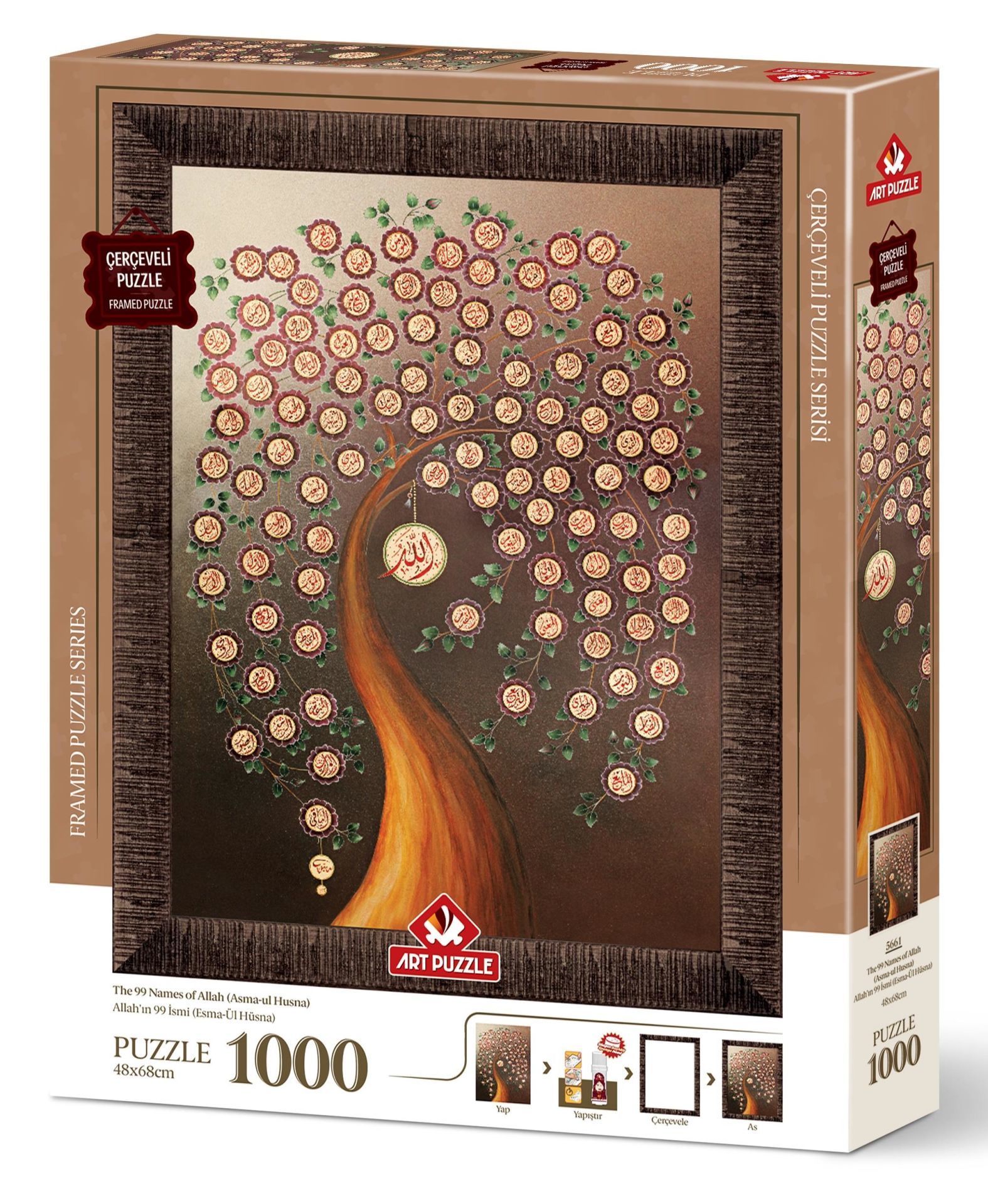 Art Puzzle Allah'ın 99 İsmi (Esma-Ül Hüsna) 1000 Parça Çerçeveli Puzzle