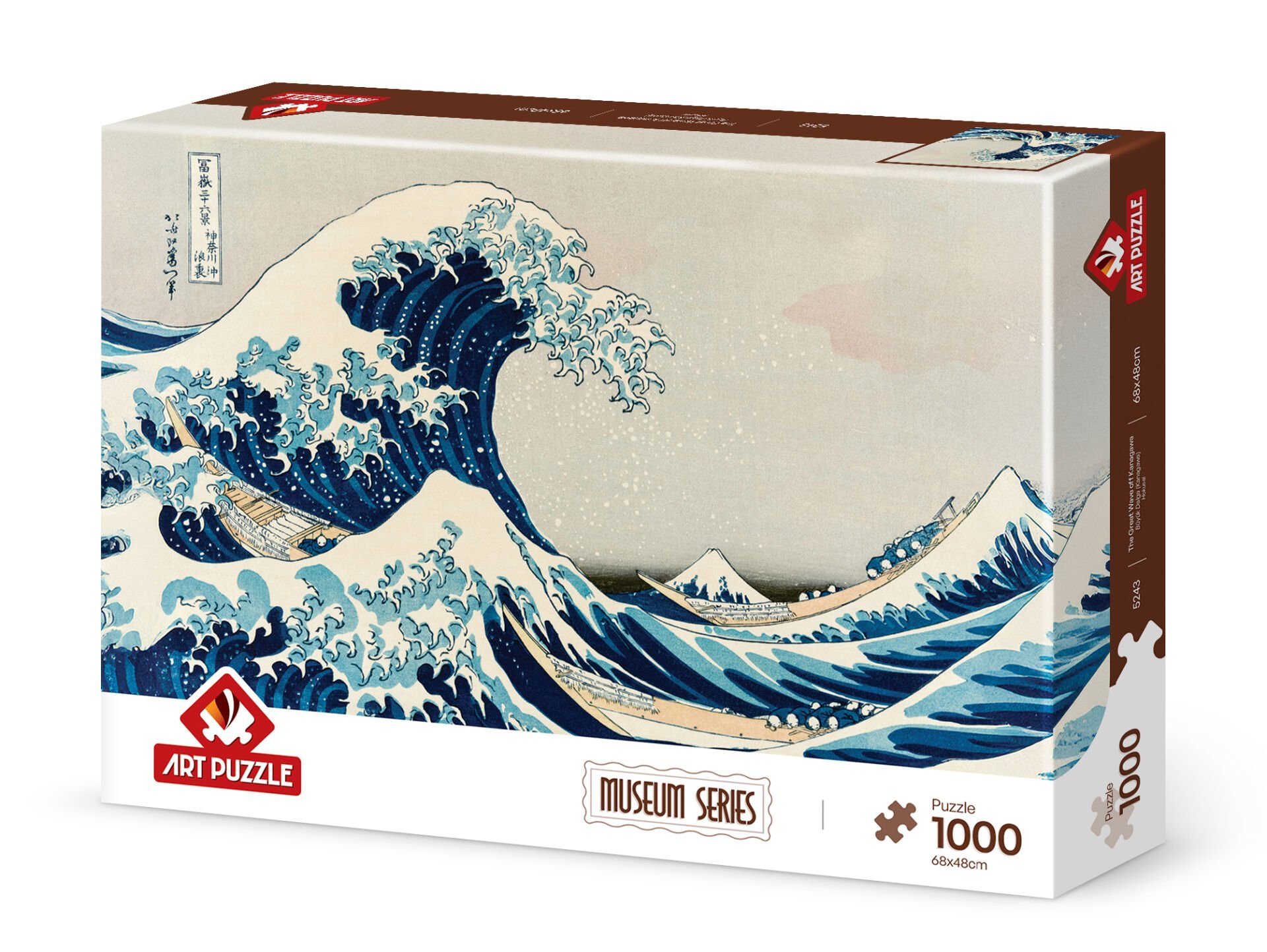 Art Puzzle Büyük Dalga ( Kanagawa) 1000 Parça Puzzle