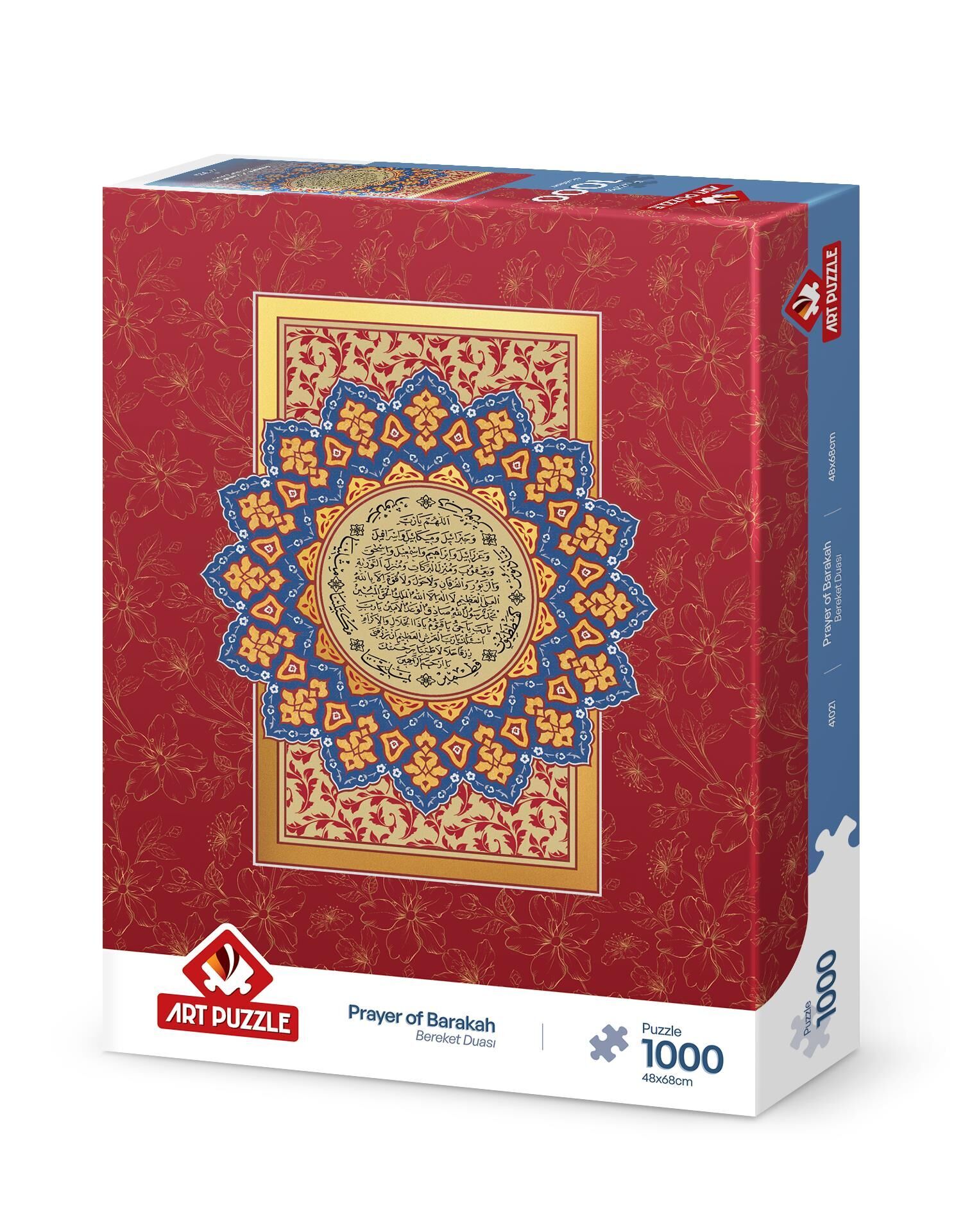 Art Puzzle Bereket Duası 1000 Parça Puzzle