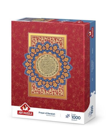 Art Puzzle Bereket Duası 1000 Parça Puzzle