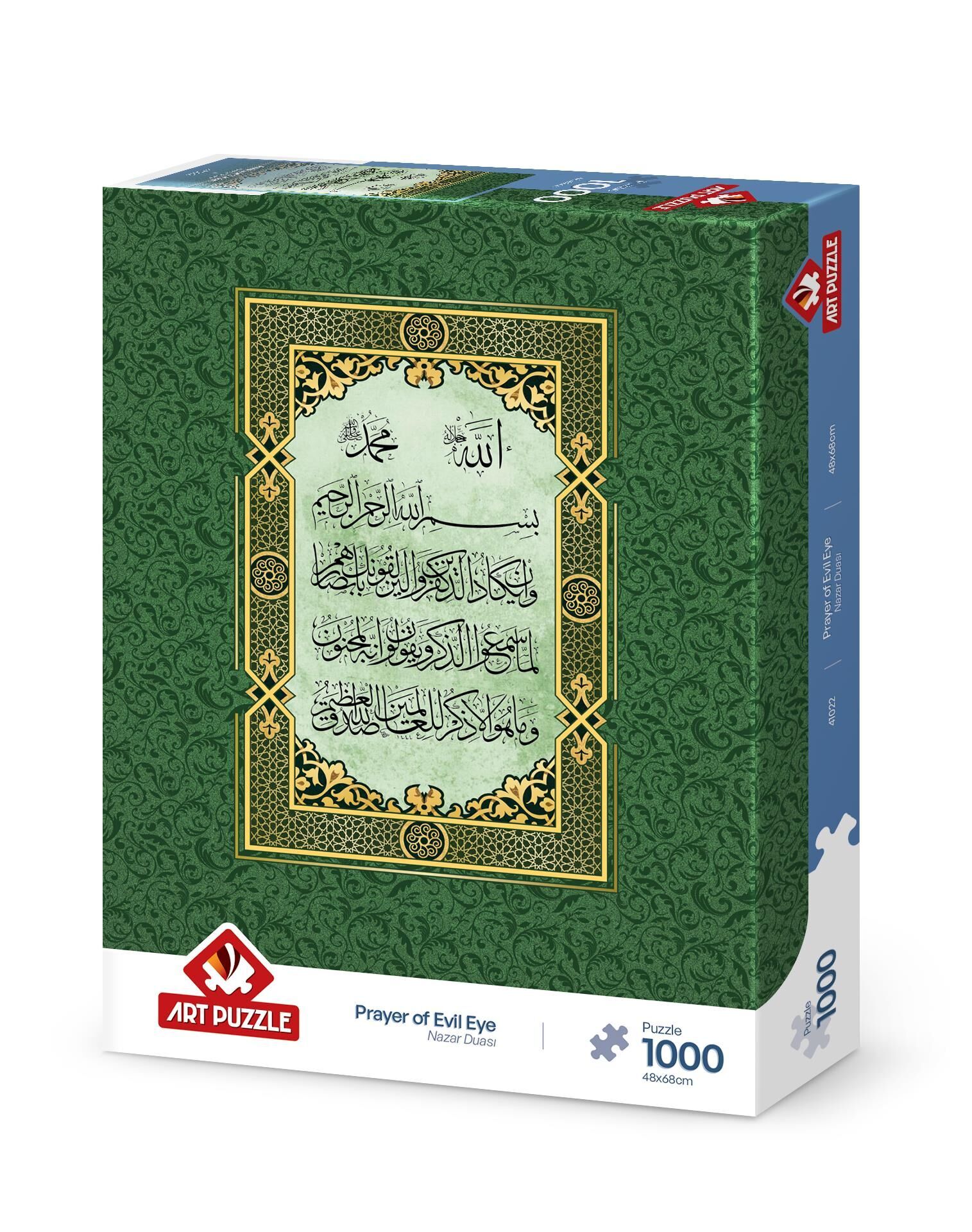 Art Puzzle Nazar Duası 1000 Parça Puzzle